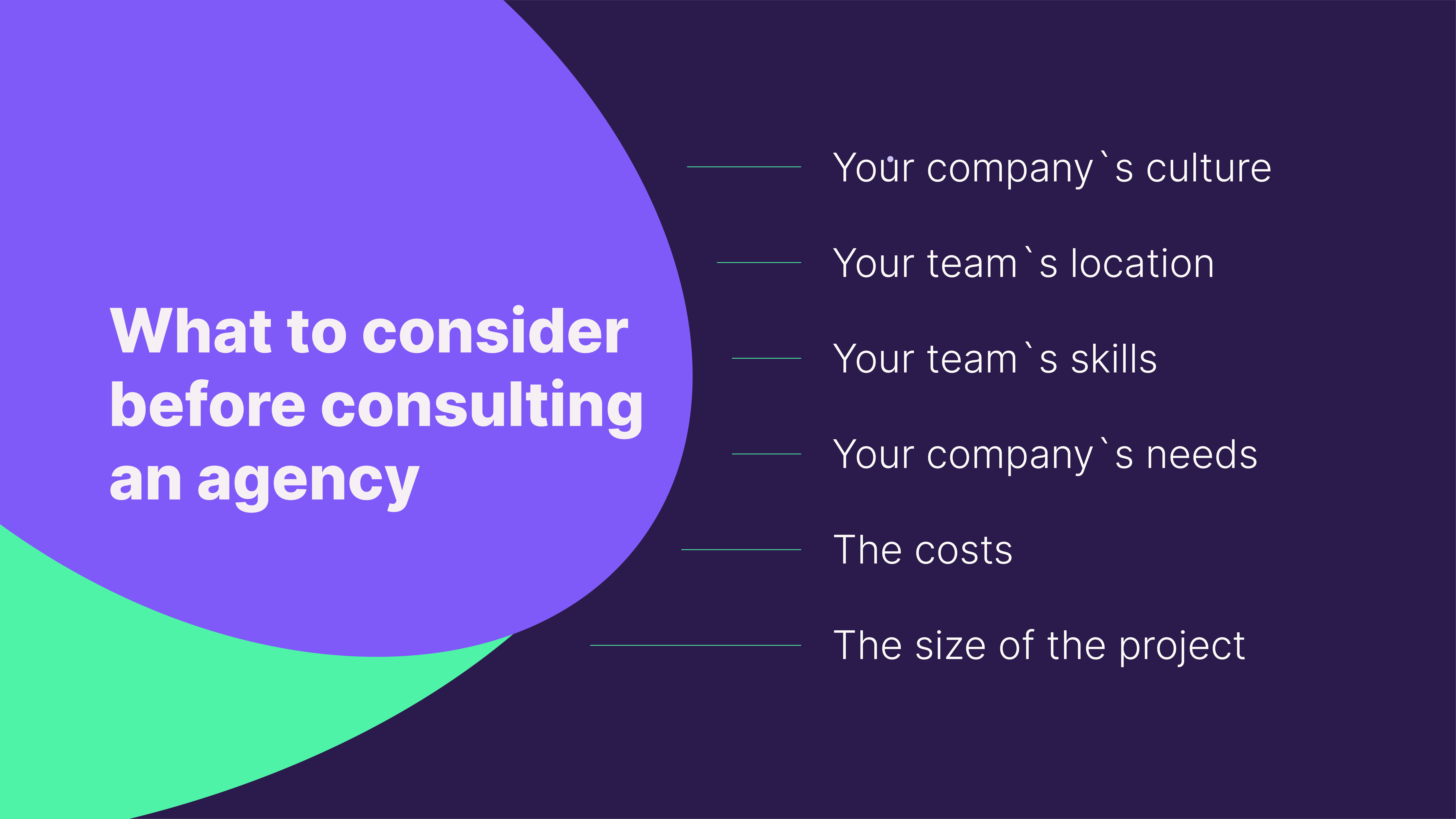 What to consider before hiring an agency