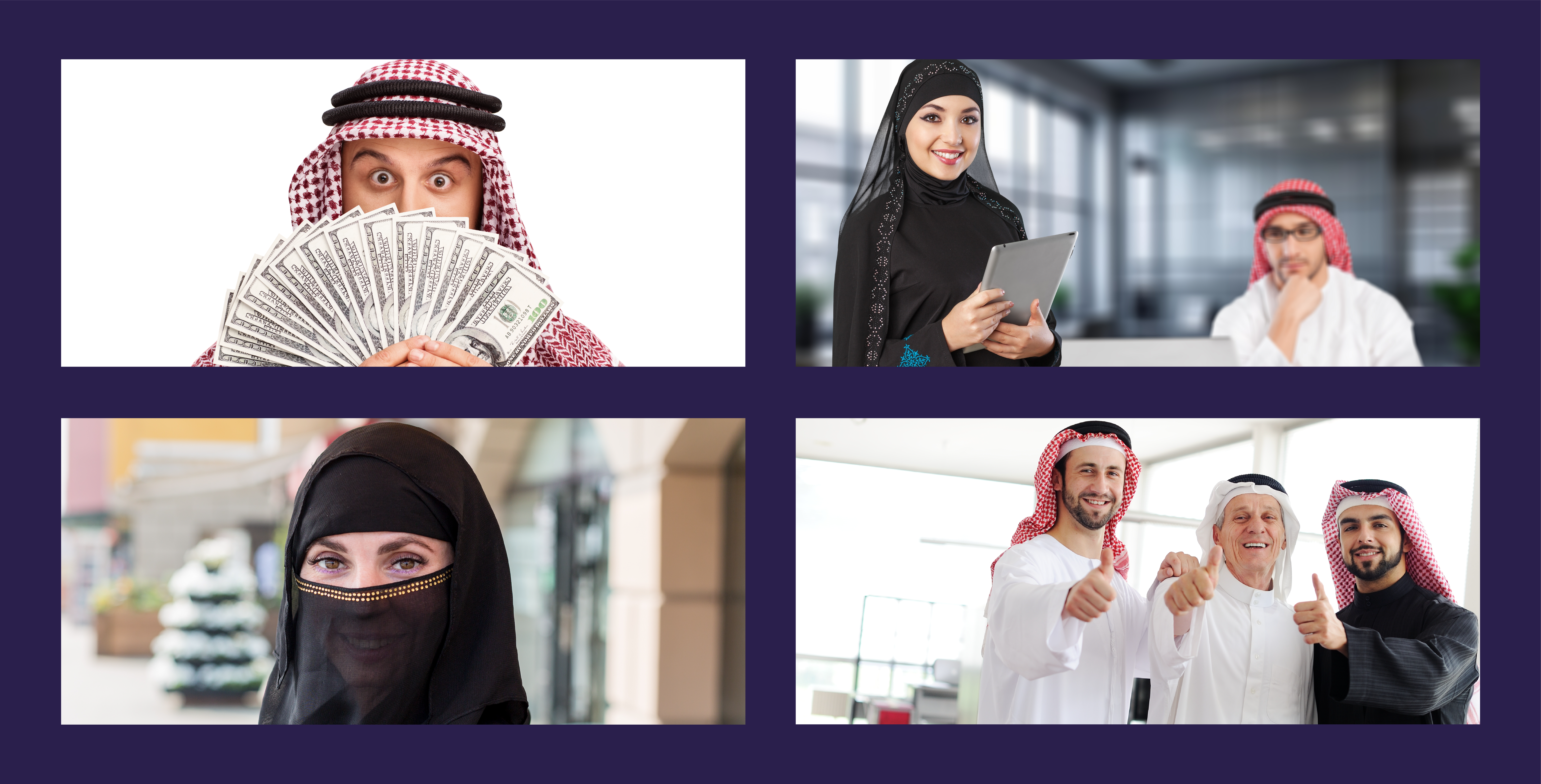 Stock images 