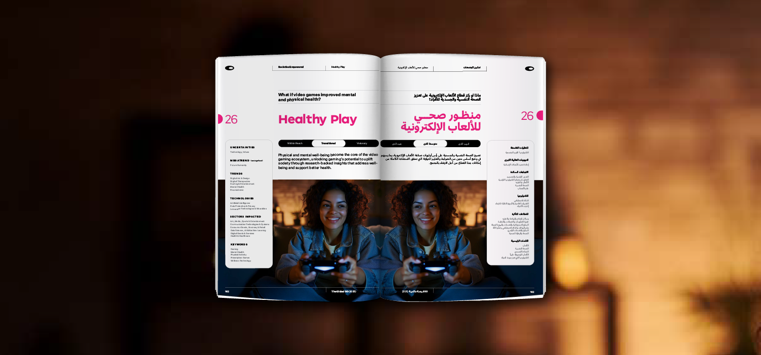 Presentation Agency UAE